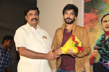 Guntur Talkies Theatrical Trailer Launch 1 - 28 of 56