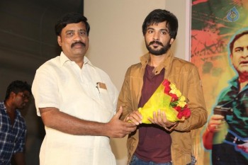 Guntur Talkies Theatrical Trailer Launch 1 - 7 of 56