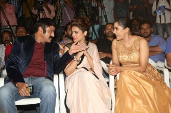 Guntur Talkies Theatrical Trailer Launch 1 - 29 of 56