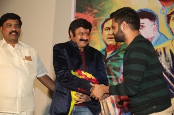 Guntur Talkies Theatrical Trailer Launch 1 - 35 of 56