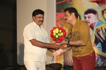 Guntur Talkies Theatrical Trailer Launch 1 - 36 of 56