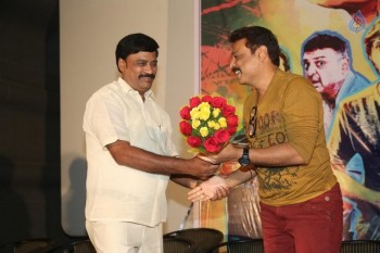 Guntur Talkies Theatrical Trailer Launch 1 - 15 of 56