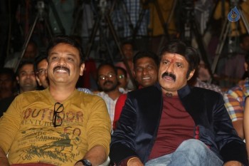 Guntur Talkies Theatrical Trailer Launch 1 - 20 of 56