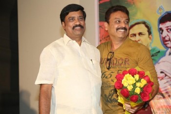 Guntur Talkies Theatrical Trailer Launch 1 - 24 of 56