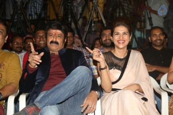 Guntur Talkies Theatrical Trailer Launch 1 - 32 of 56