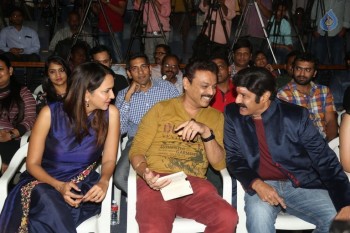 Guntur Talkies Theatrical Trailer Launch 1 - 38 of 56