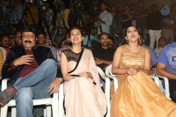 Guntur Talkies Theatrical Trailer Launch 1 - 43 of 56