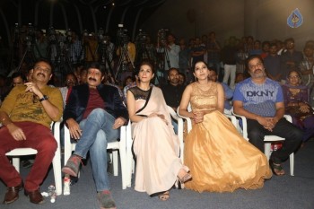 Guntur Talkies Theatrical Trailer Launch 1 - 44 of 56