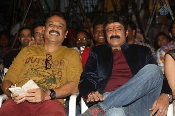 Guntur Talkies Theatrical Trailer Launch 1 - 51 of 56