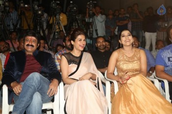 Guntur Talkies Theatrical Trailer Launch 1 - 53 of 56