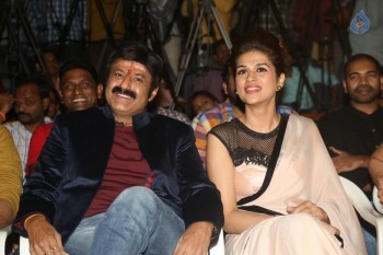 Guntur Talkies Theatrical Trailer Launch 1 - 54 of 56