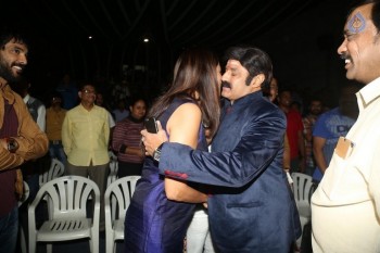Guntur Talkies Theatrical Trailer Launch 1 - 55 of 56