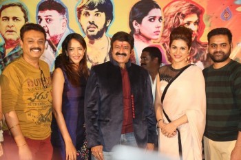 Guntur Talkies Theatrical Trailer Launch 2 - 4 of 32