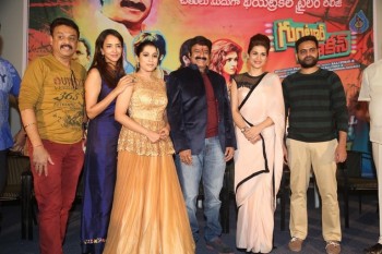 Guntur Talkies Theatrical Trailer Launch 2 - 8 of 32