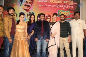 Guntur Talkies Theatrical Trailer Launch 2 - 10 of 32