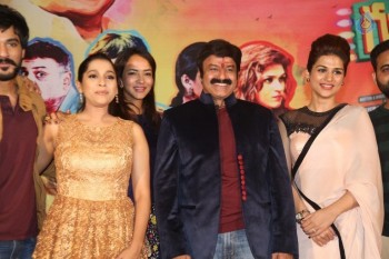 Guntur Talkies Theatrical Trailer Launch 2 - 16 of 32