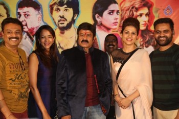 Guntur Talkies Theatrical Trailer Launch 2 - 17 of 32