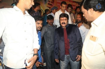 Guntur Talkies Theatrical Trailer Launch 2 - 21 of 32