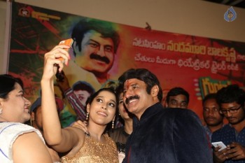 Guntur Talkies Theatrical Trailer Launch 2 - 23 of 32