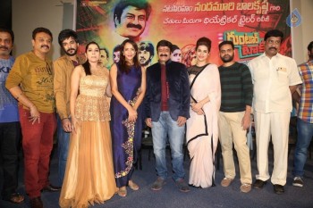 Guntur Talkies Theatrical Trailer Launch 2 - 27 of 32