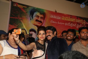 Guntur Talkies Theatrical Trailer Launch 2 - 30 of 32