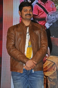 Gunturodu Audio Launch 1 - 44 of 76