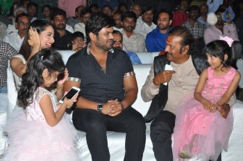 Gunturodu Audio Launch 1 - 52 of 76