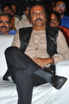 Gunturodu Audio Launch 1 - 53 of 76