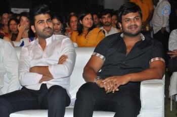 Gunturodu Audio Launch 1 - 54 of 76