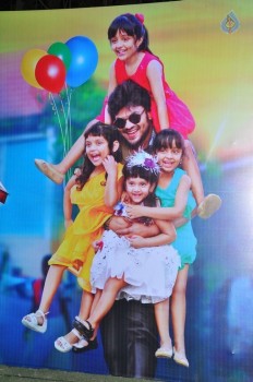 Gunturodu Audio Launch 1 - 59 of 76