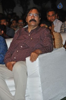 Gunturodu Audio Launch 1 - 60 of 76
