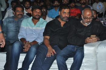 Gunturodu Audio Launch 1 - 61 of 76