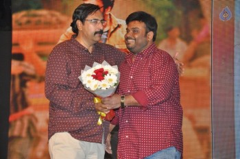 Gunturodu Audio Launch 1 - 63 of 76