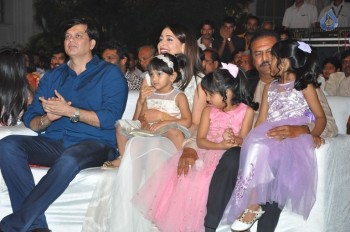 Gunturodu Audio Launch 1 - 22 of 76