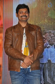 Gunturodu Audio Launch 1 - 52 of 76