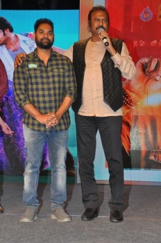 Gunturodu Audio Launch 2 - 88 of 87