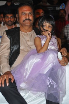 Gunturodu Audio Launch 2 - 89 of 87