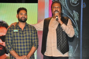 Gunturodu Audio Launch 2 - 90 of 87
