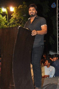 Gunturodu Audio Launch 2 - 92 of 87