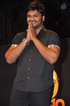 Gunturodu Audio Launch 2 - 94 of 87