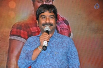 Gunturodu Audio Launch 2 - 96 of 87