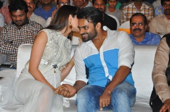 Gunturodu Audio Launch 2 - 97 of 87