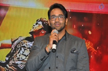 Gunturodu Audio Launch 2 - 98 of 87