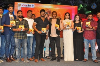 Gunturodu Audio Launch 2 - 101 of 87