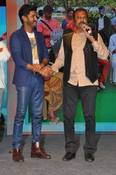 Gunturodu Audio Launch 2 - 105 of 87