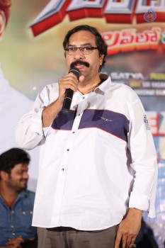 Gunturodu Movie Teaser Launch - 4 of 39