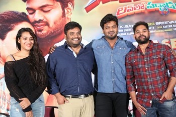 Gunturodu Movie Teaser Launch - 11 of 39