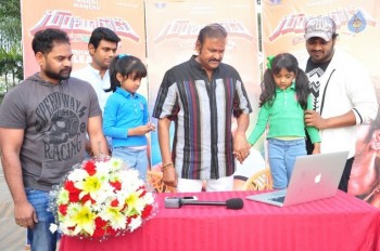 Gunturodu Movie Trailer Launch Photos - 27 of 42