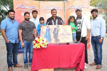 Gunturodu Movie Trailer Launch Photos - 28 of 42