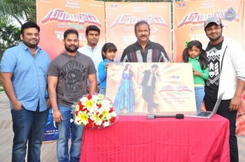 Gunturodu Movie Trailer Launch Photos - 12 of 42